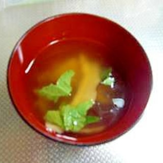 干し椎茸の中華スープ